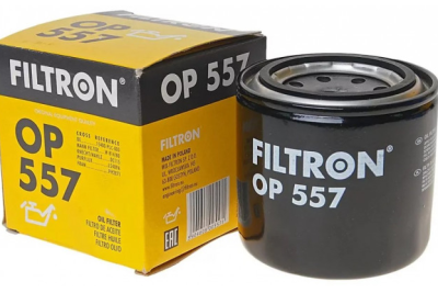 Filtre à huile h100 2.4 Opel cadette Rover 200 réf:op557