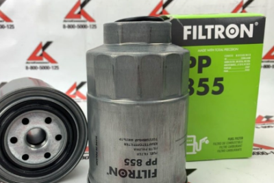 Filtre carburant Ford ranger,Toyota corolla Dyna2.4d,2.5td,2.4d réf:pp855